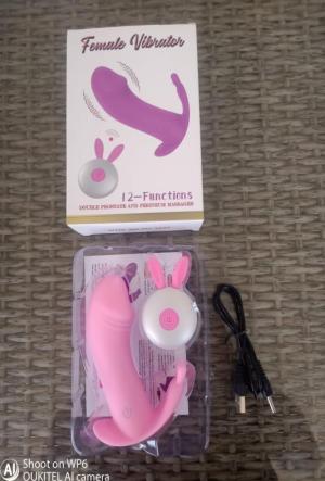 איבר חדירה 12 מצבים