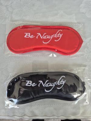 מסיכה לפנים