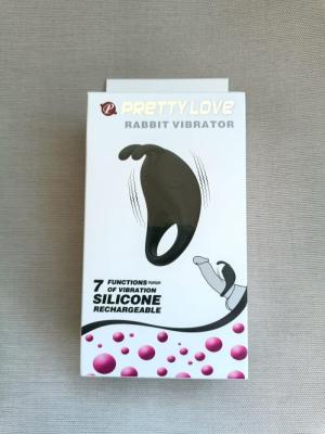 טבעת רטט 7 מצבים