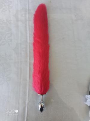 פלאג עם זנב