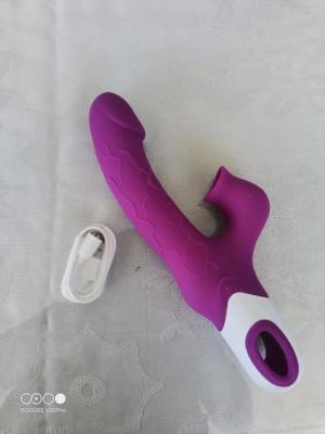 מאלץ + יניקה