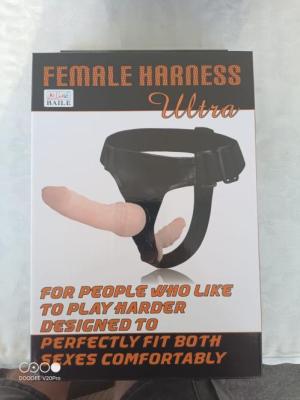 תותב דו כיווני