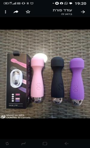 מיקרופון 3 צבעים