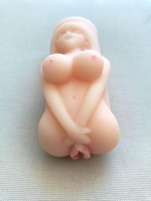 איבר נשי קטן