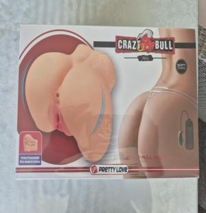 איבר מין נשי אחורי