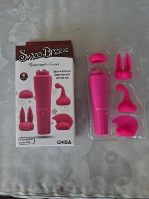 רוקט פוקט סיליקון עם הלבשות