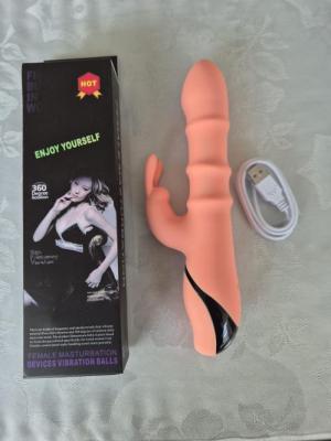 מאלץ 3 טבעות עולות יורדות