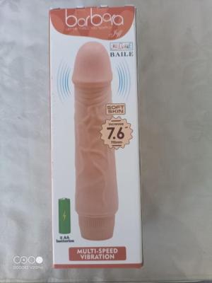 ויברטור סיליקון