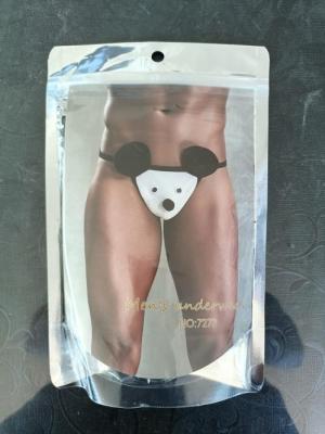 תחתון גימיק לגבר