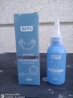 ג'ל חדירה אנאלי - סיליקון