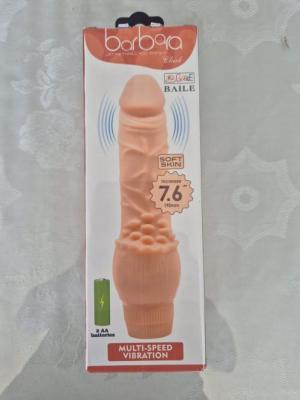 ויברטור סיליקון 7.6 אינץ צבע גוף