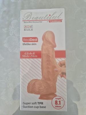 דילדו 8.1 אינץ