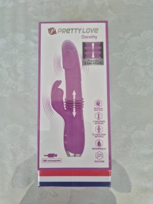 מאלץ עולה יורד