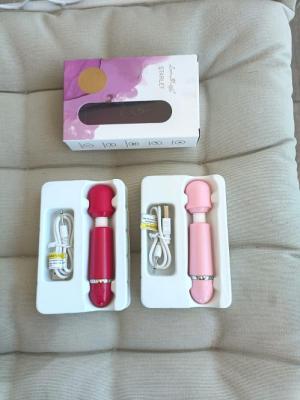 רוקט פוקט מיקרופון