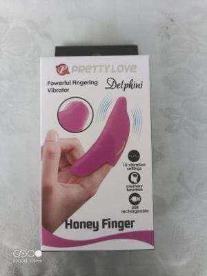 אצבעון רוטט