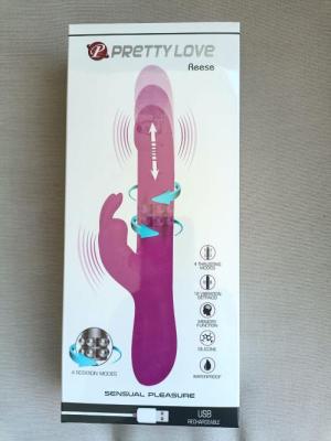 מאלץ עולה יורד ומסתובב