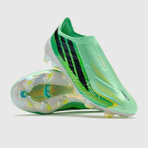 נעלי כדורגל מקצועיות אדידס בלי שרוכים adidas F50 Hyperfast Elite LL FG מונדיאל 2026