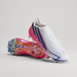 ADIDAS HYPERFAST FG ELITE LL