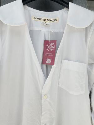 שמלת Comme des Garçons לבנה