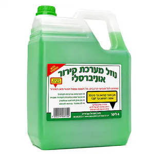 אנטי פריז ורןק\אדום  4ליטר