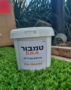 צבע אקרילי לבן 1L