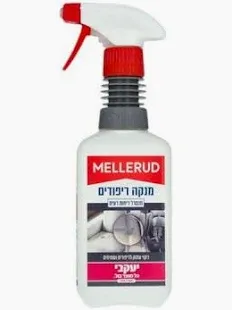 מנקה ריפוד ושטיחים לרכב