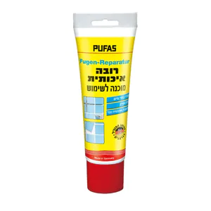 רובה מוכנה  לשימוש לבן