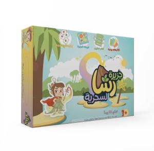 تحدي جزيرة رشا السحريه