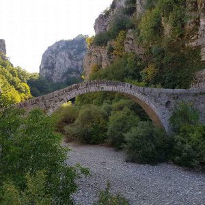 טיול משפחתי ארוך, גשרים וכפרים עתיקים – זגוריה