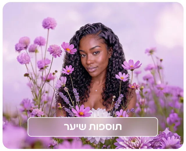 Tami Beauty