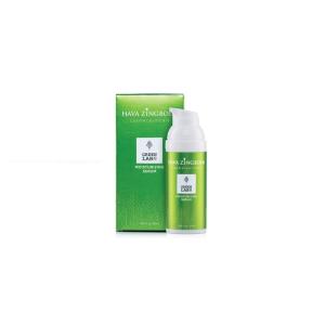 סרום לחות   GREEN LAB 23 MOISTURIZING SERUM