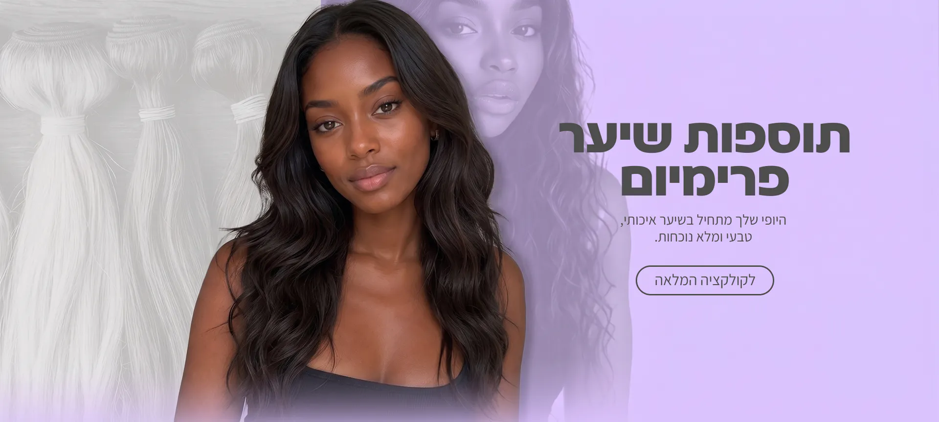 Tami Beauty
