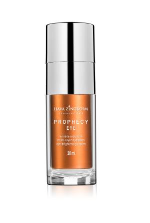 פרופסי קרם עיניים  PROPHECY EYE CREAM