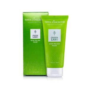 קרם פילינג משולב GREEN LAB 23 SKIN POLISH MASK