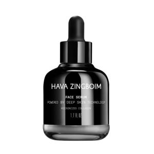 סרום רימייקרונייזד REMICRONIZED SERUM