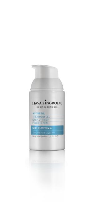 אקטיב ג’ל  ACTIVE GEL