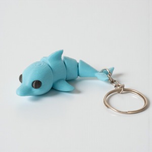 מחזיק מפתחות דולפין🐬