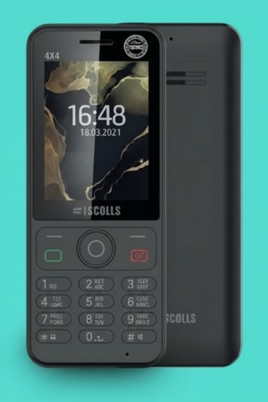 4 על 4 כשר וועדת הרבנים