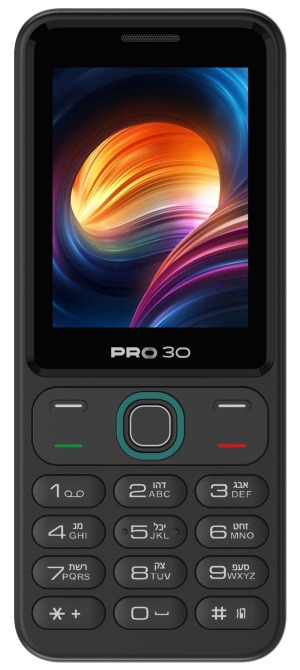 PRO 30 כשר וועדת הרבנים