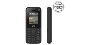 zte כשר וועדת הרבנים