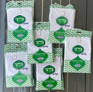 ציציות ילדים