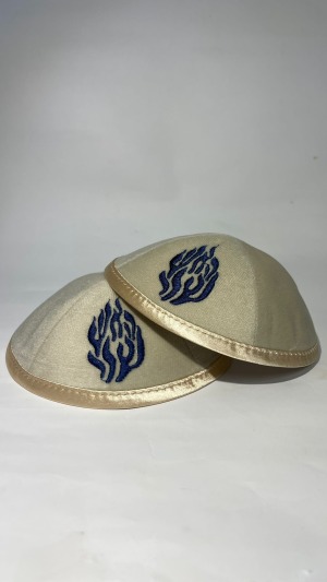 כיפה קטיפה האש שלי