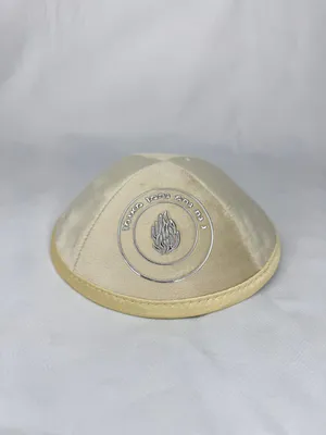 כיפה נחמן מאומן