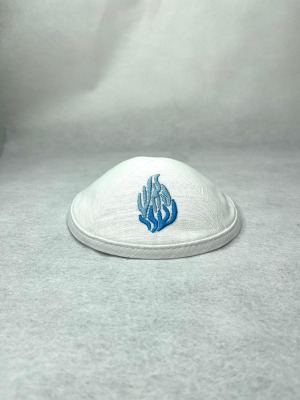 כיפה פשתן האש שלי לבן תכלת