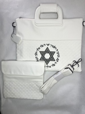 סט תיקים טלית ותפילין "יברכך השם"