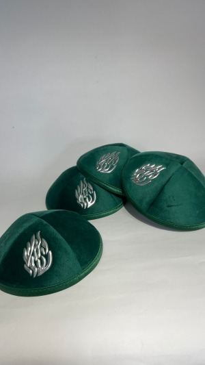 כיפה קטיפה האש שלי