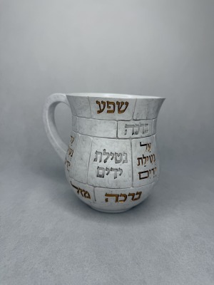 נטלה מהודרת פולימר 14 ס"מ