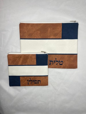 סט נרתיקים + תוספת שם