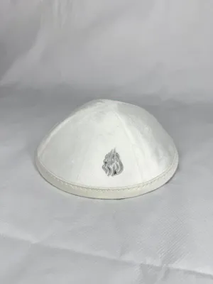 כיפה האש שלי