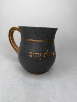 נטלה מהודרת פולימר 14 ס"מ
